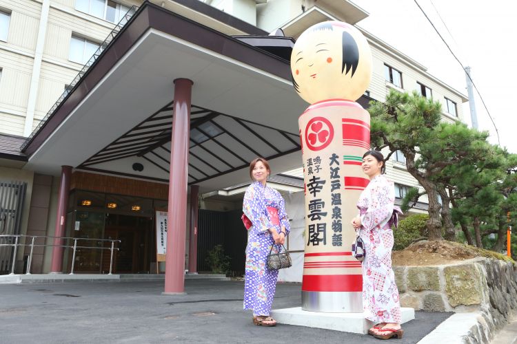 Ooedo-Onsen Monogatari Kouunkaku2